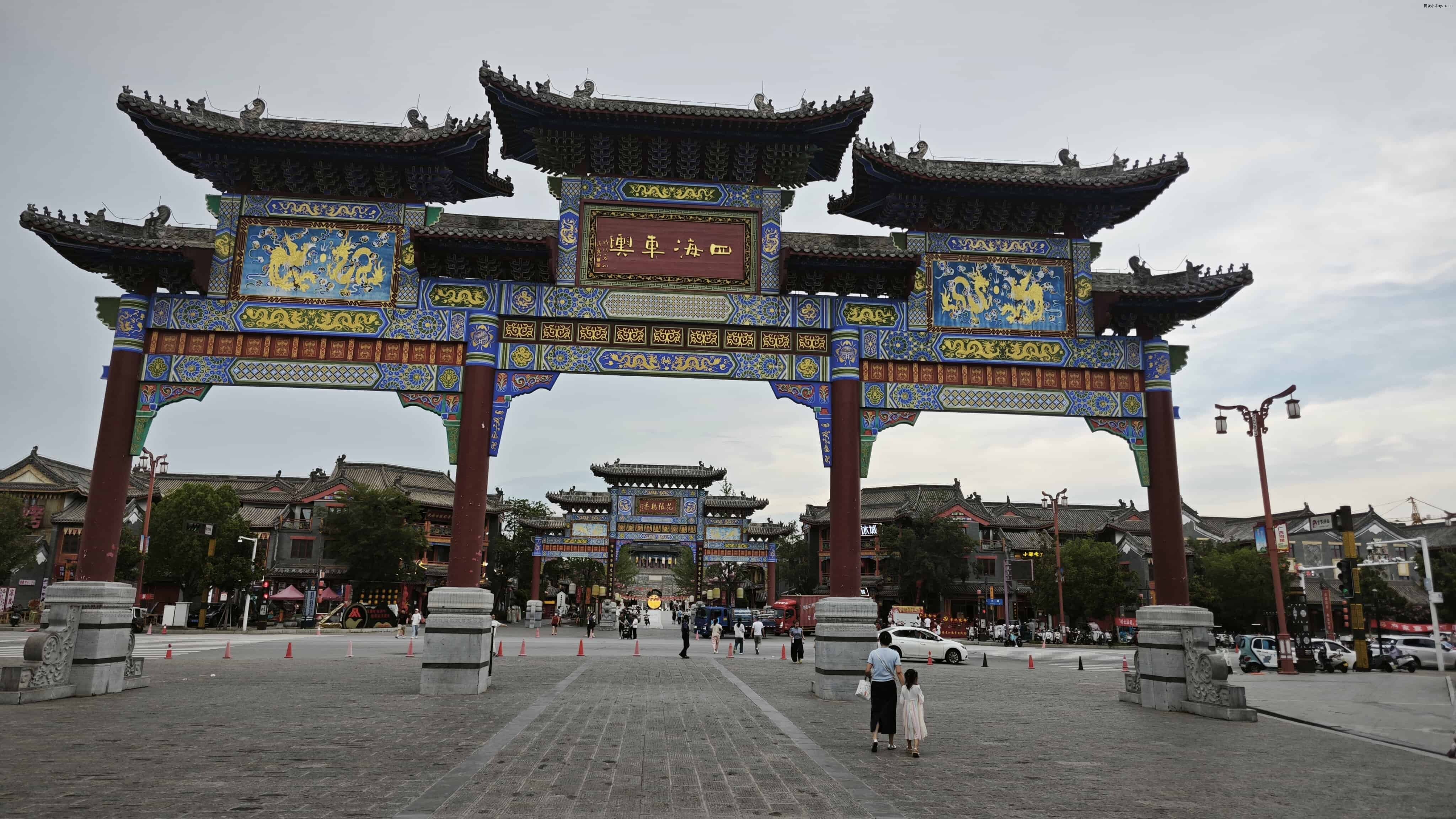 皇家驿站-牌坊1.jpg