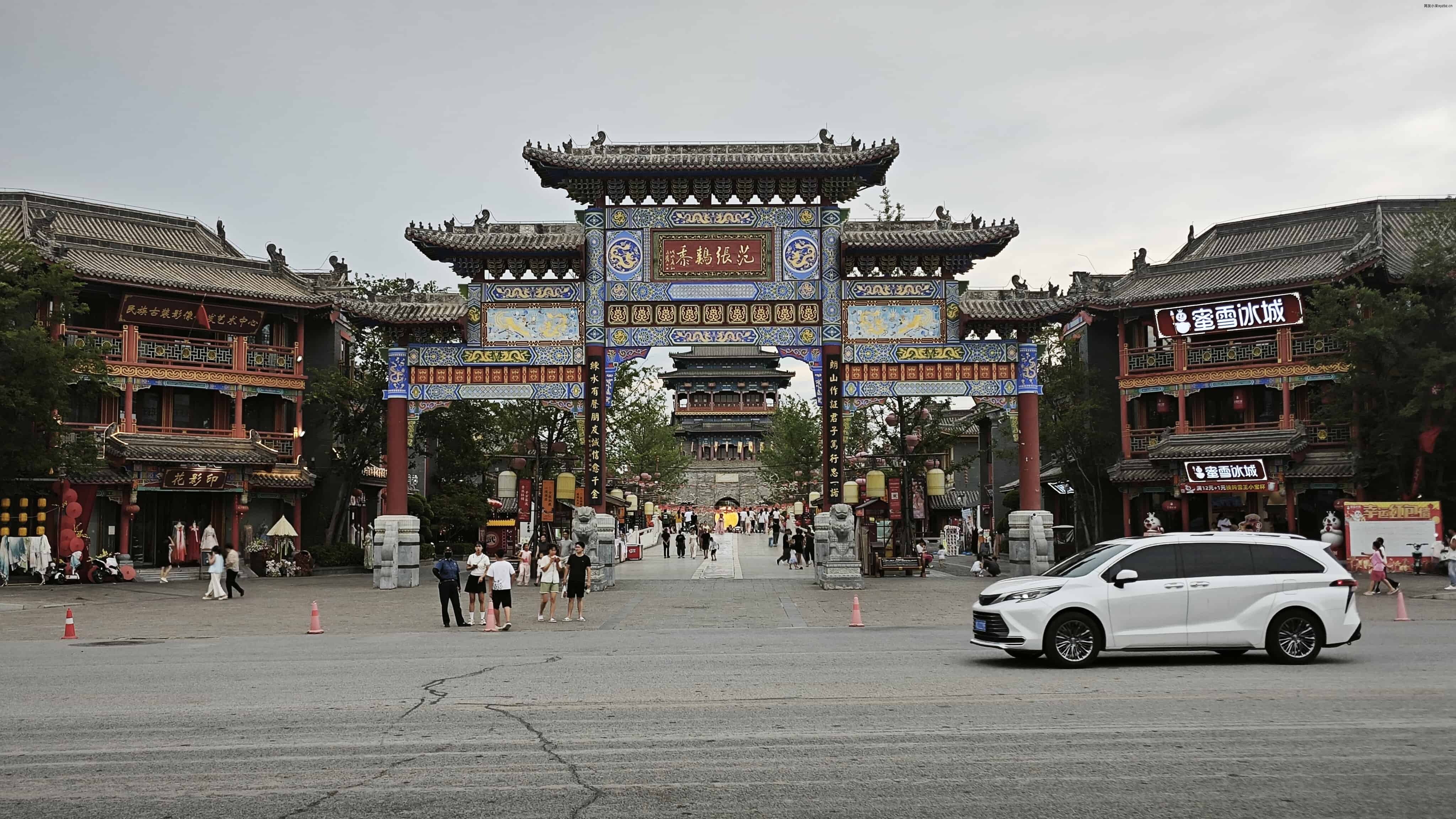 皇家驿站-牌坊3.jpg