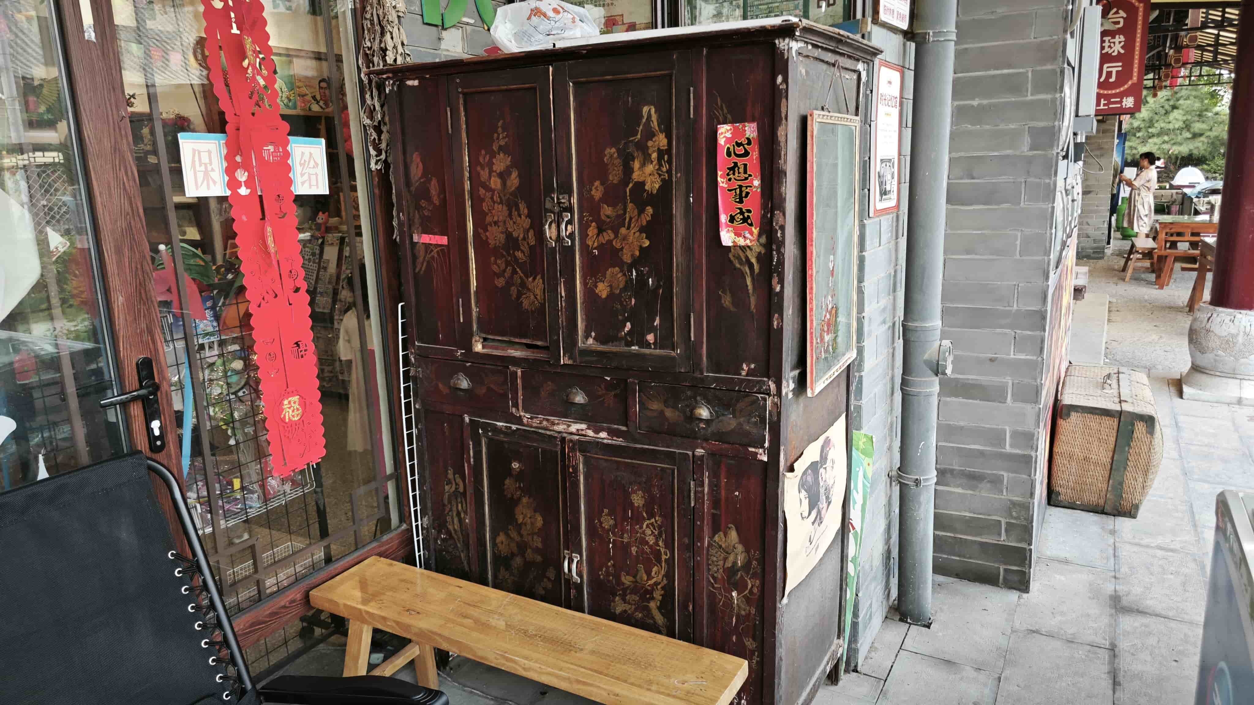 皇家驿站小吃街-驻马店记忆 (2).jpg