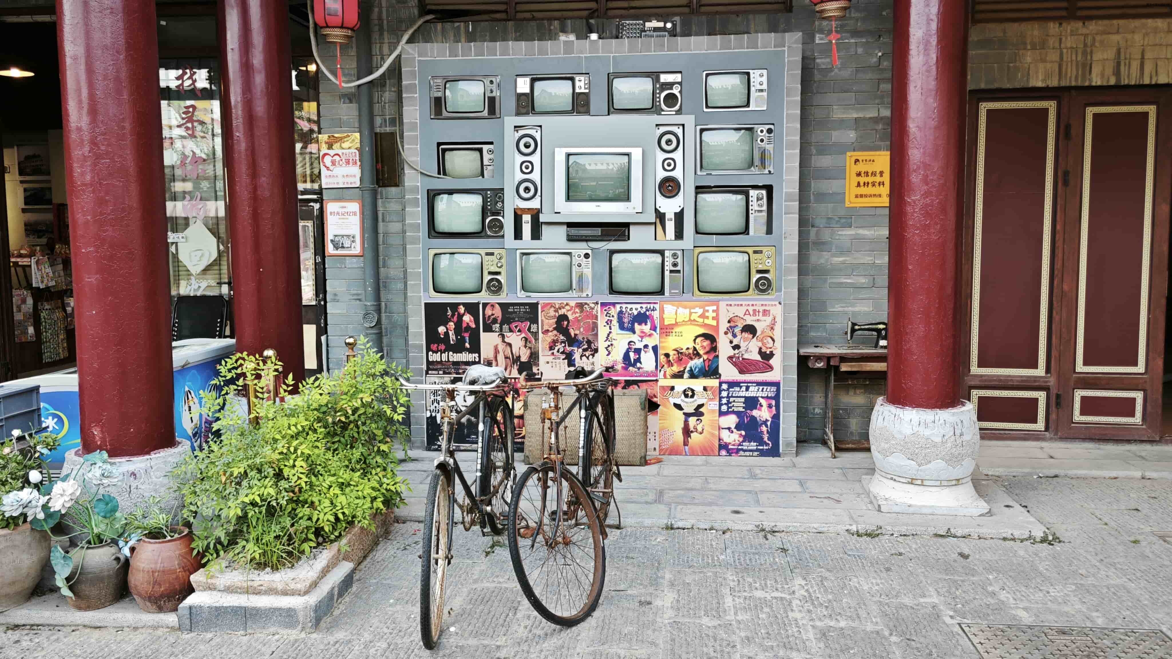皇家驿站小吃街-驻马店记忆 (3).jpg