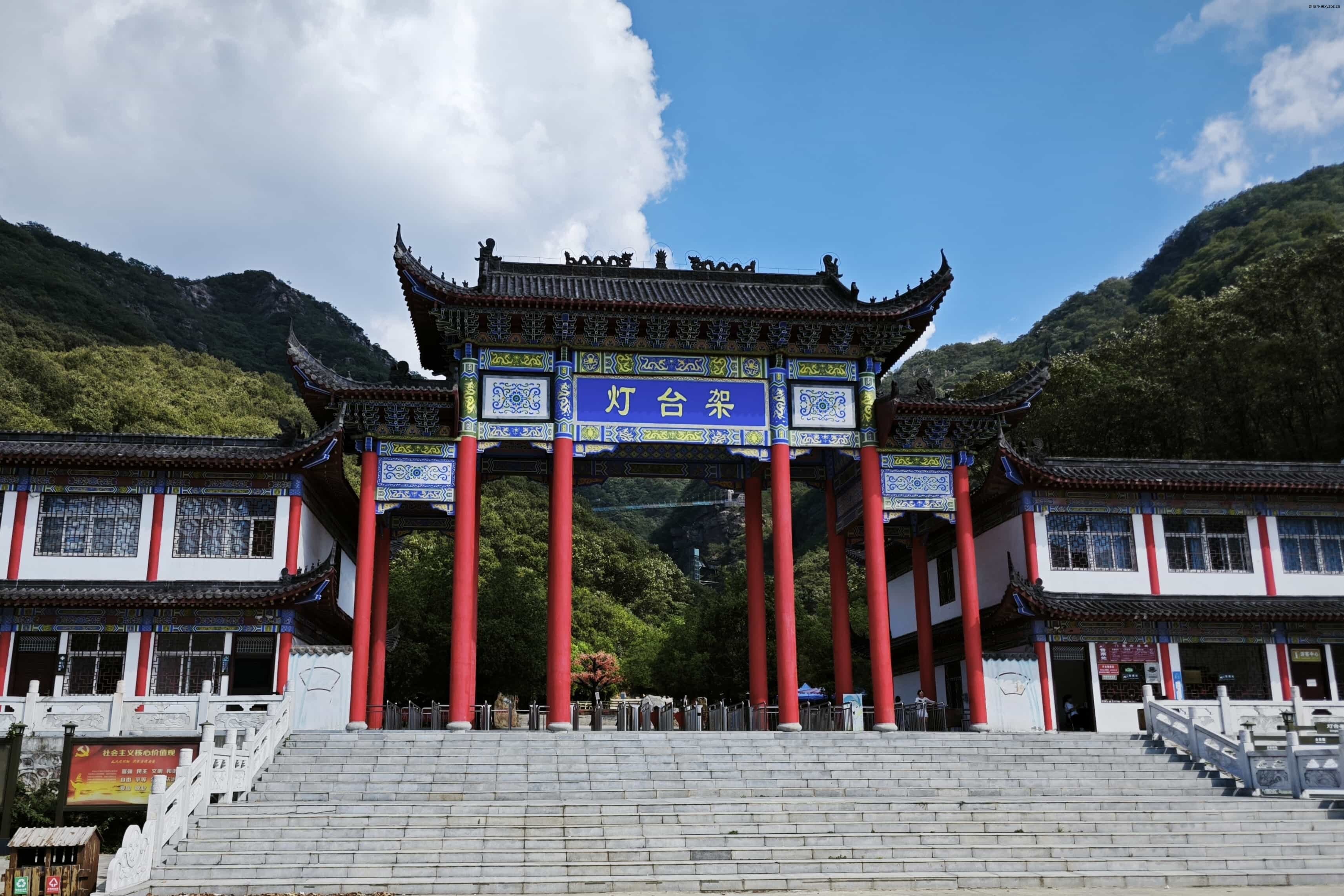 灯台架-1入口.jpg