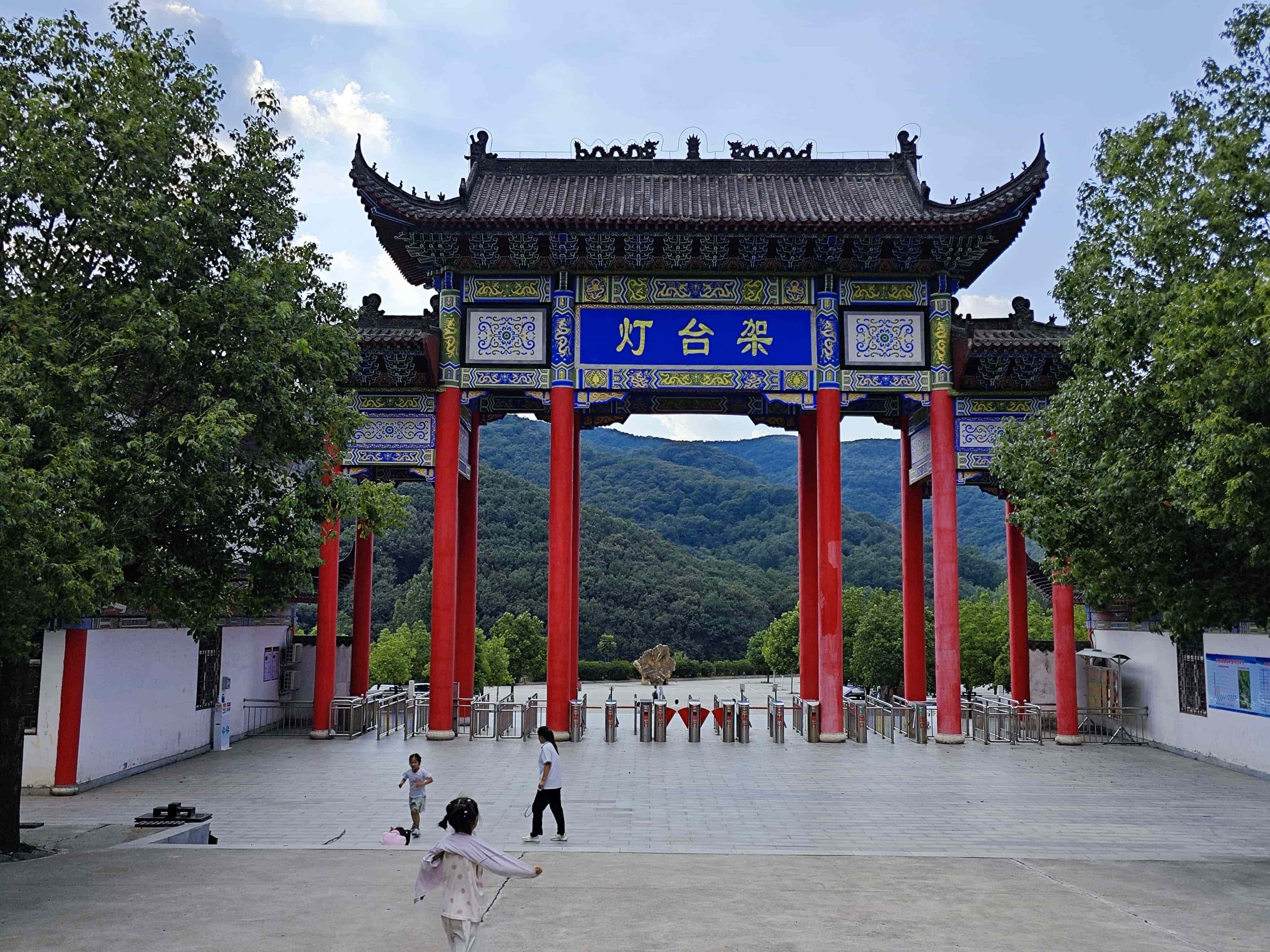 灯台架-13返程 (2).jpg