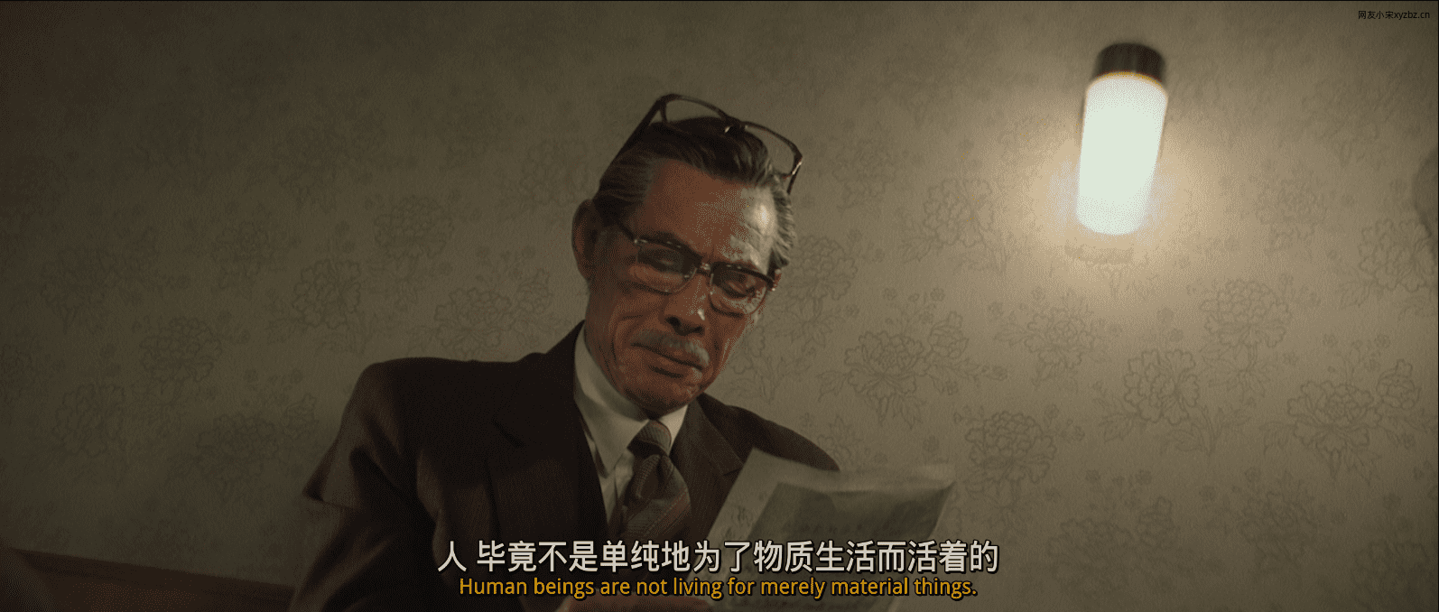 点击放大图片 乙巳蛇年-十月半