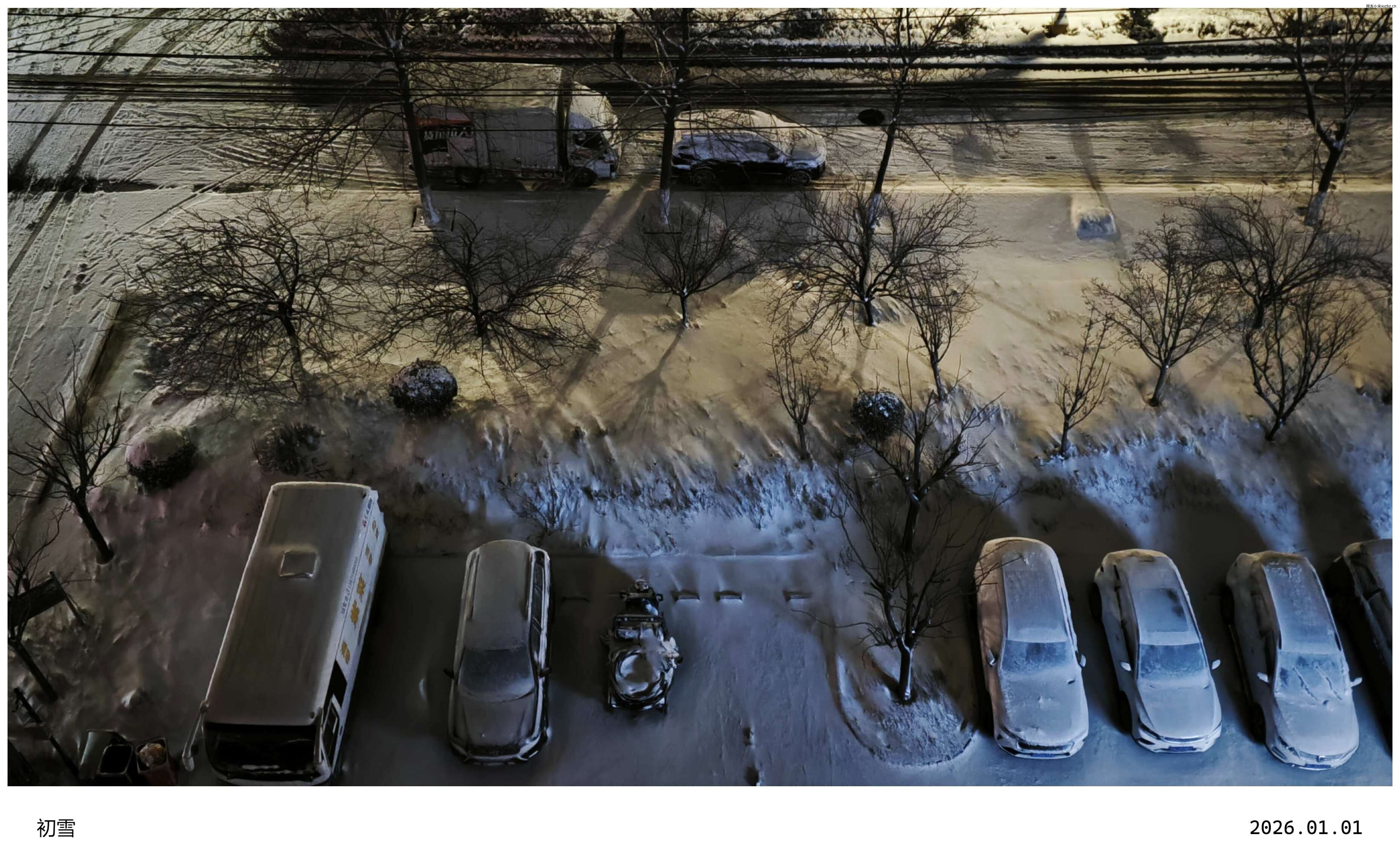 2026初雪 (5).jpg 2026初雪 (5).jpg