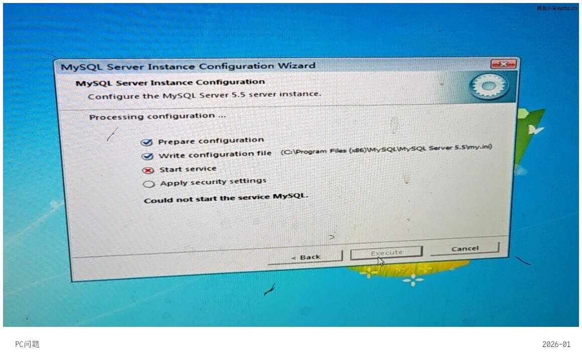 点击放大图片 松声|廿六年·一月暮·岁灯残