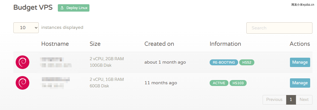 点击放大图片 松声|廿六年·二月中·迎新春