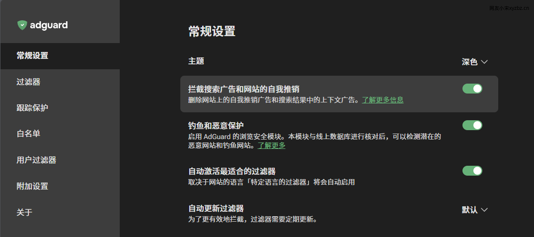 点击放大图片 松声|廿六年·二月中·迎新春