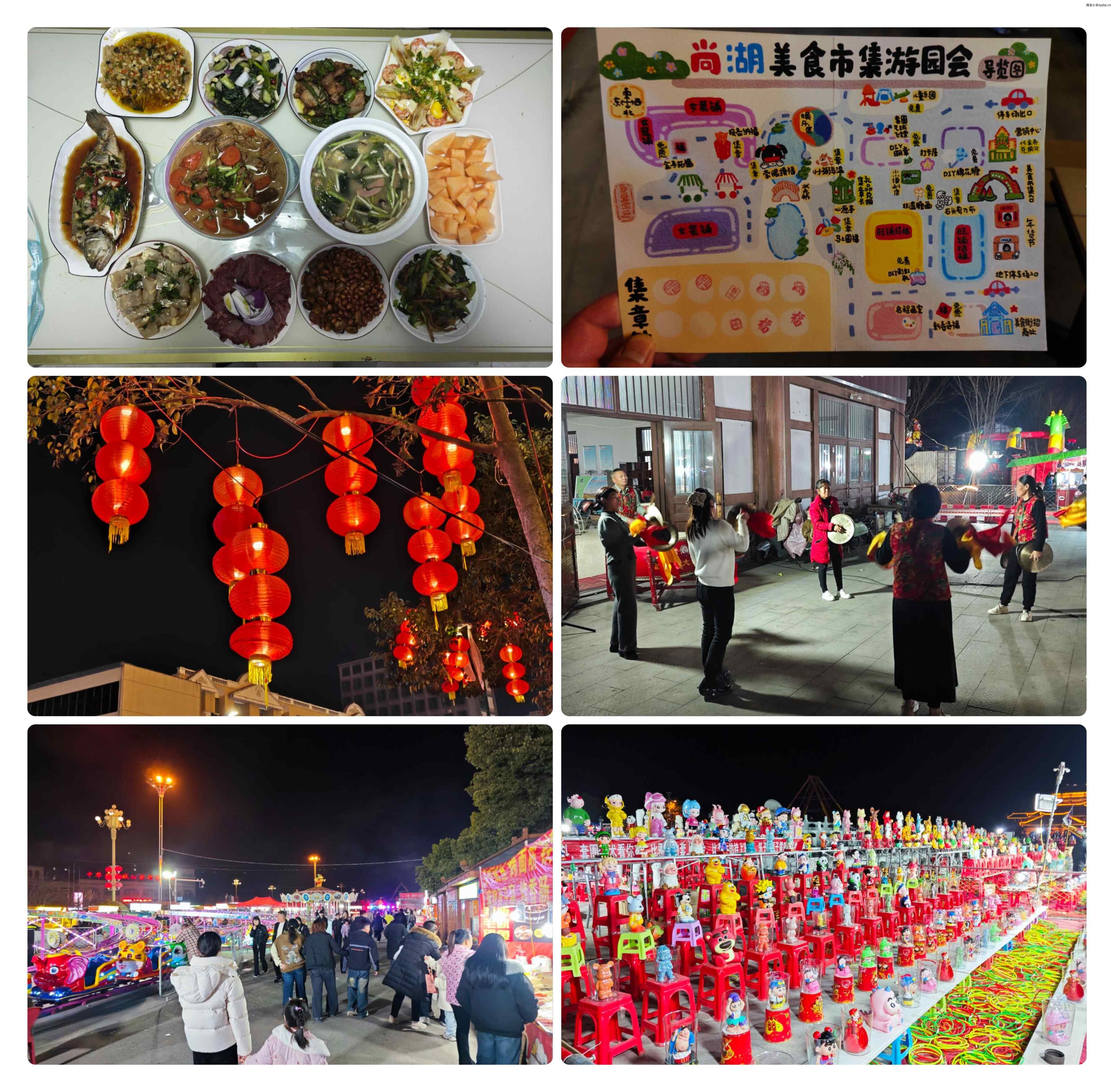 点击放大图片 松声|廿六年·二月中·迎新春