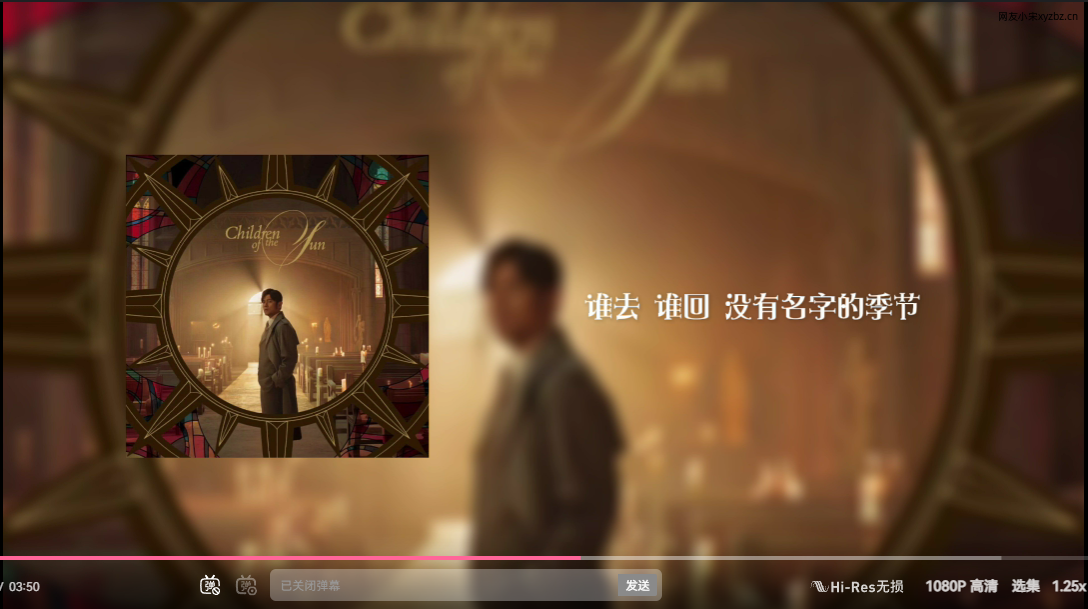 点击放大图片 松声|廿六年·三月末·花满城