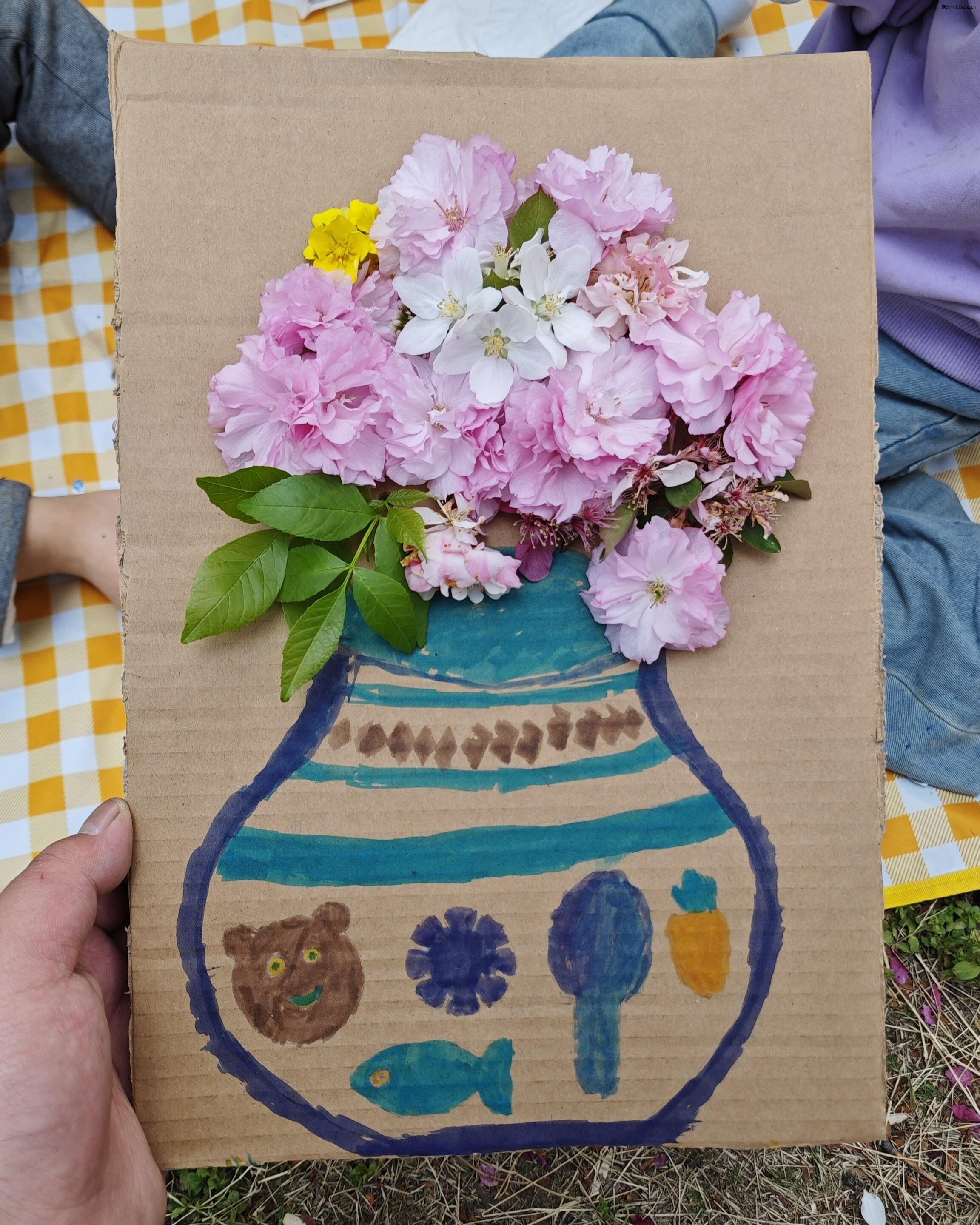 2026四月半-春游 .jpg