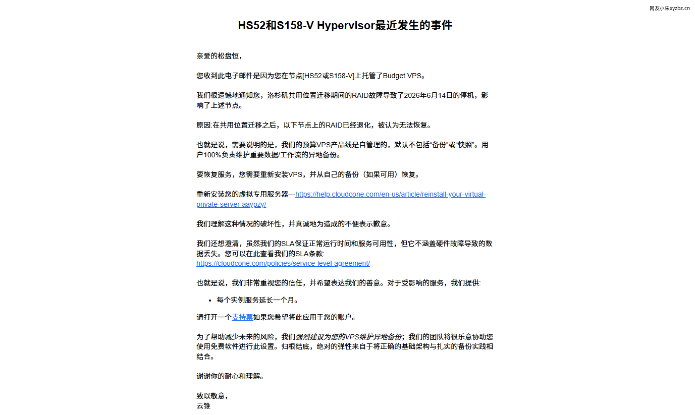 点击放大图片 松声|廿六年·八月中·秋意近