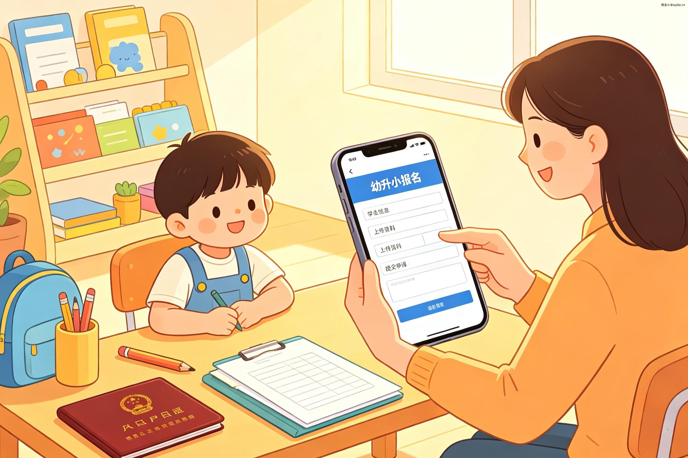 点击放大图片 松声|廿六年·八月末·夜渐凉